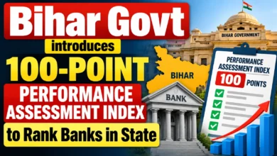 Bihar Govt introduces index to rank banks in State, Check Ranking of SBI