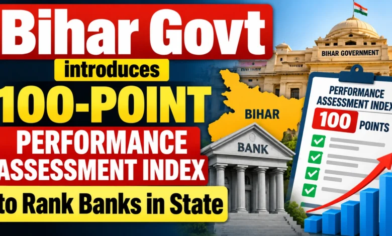 Bihar Govt introduces index to rank banks in State, Check Ranking of SBI