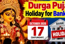 No Holiday for Bank Employees in West Bengal on Durga Puja