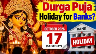 No Holiday for Bank Employees in West Bengal on Durga Puja