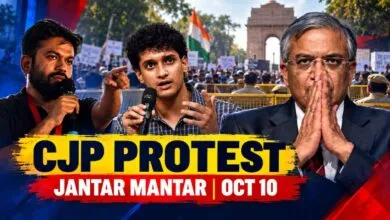 CJP Protest 10 October