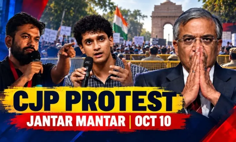 CJP Protest 10 October