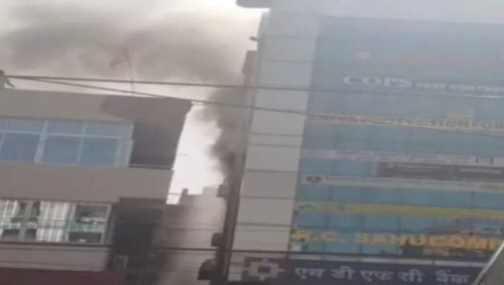 Fire Breaks Out at HDFC Bank Building in Ranchi