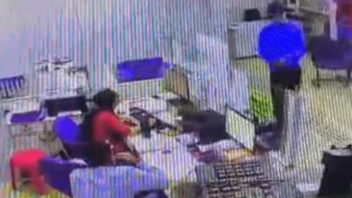 Robbery at Central Bank of India in Shivpuri Within 13 Days