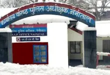 Nainital Police