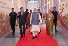 PM Modi’s speech at the inauguration of new data centre of RBI in Odisha