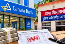 Fake Canara Bank Account Used for Rs 1.27 Crore Transactions in Kirawali, Case Registered on Court Order