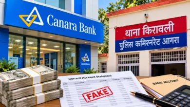 Fake Canara Bank Account Used for Rs 1.27 Crore Transactions in Kirawali, Case Registered on Court Order