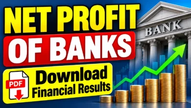 Net Profit of all Banks in Q2FY27: Check Profit of SBI, BOB, PNB and All Banks in September 2026 Quarter