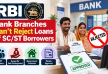 Bank Branches can't reject loans of SC/ST