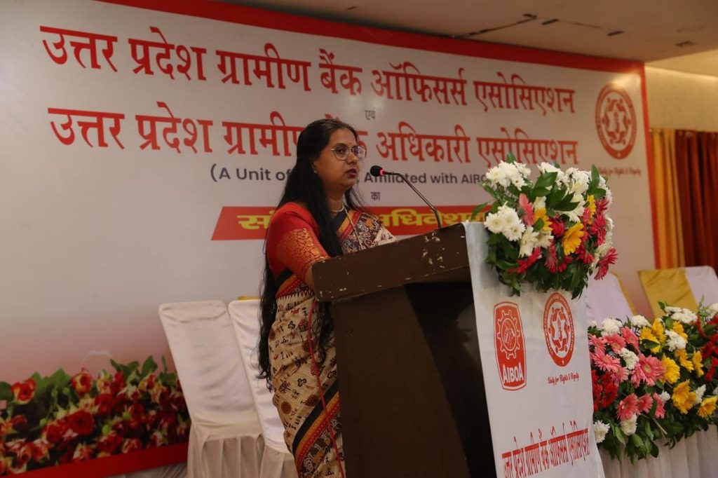 Woman Leader of UP Gramin Bank Officers Association at the joint convention held on October 10, 2026, at Hotel Diamond Palace, Faizabad Road, Lucknow.