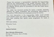 Former Rajasthan CM Ashok Gehlot Writes to FM Nirmala Sitharaman Over Pending RRB Promotion Policy