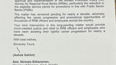 Former Rajasthan CM Ashok Gehlot Writes to FM Nirmala Sitharaman Over Pending RRB Promotion Policy