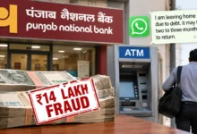 Rs 1.4 million fraud in Punjab National Bank in Rajasthan, Cashier fled with Money