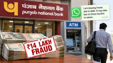 Rs 1.4 million fraud in Punjab National Bank in Rajasthan, Cashier fled with Money