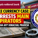 PNB Fake Currency Case: NIA Arrests Main Conspirators from Haryana and Himachal Pradesh