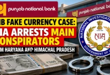 PNB Fake Currency Case: NIA Arrests Main Conspirators from Haryana and Himachal Pradesh
