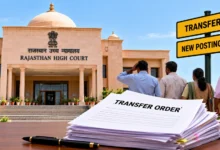 Rajasthan High Court brings some relief for Employees, Takes action against Transfers