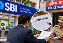 SBI Branch Manager Files Assault Complaint After Being Assaulted in Bhadohi